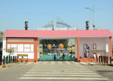 Kankaria Karnival