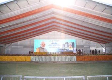 SVP Hopital Lokarpan