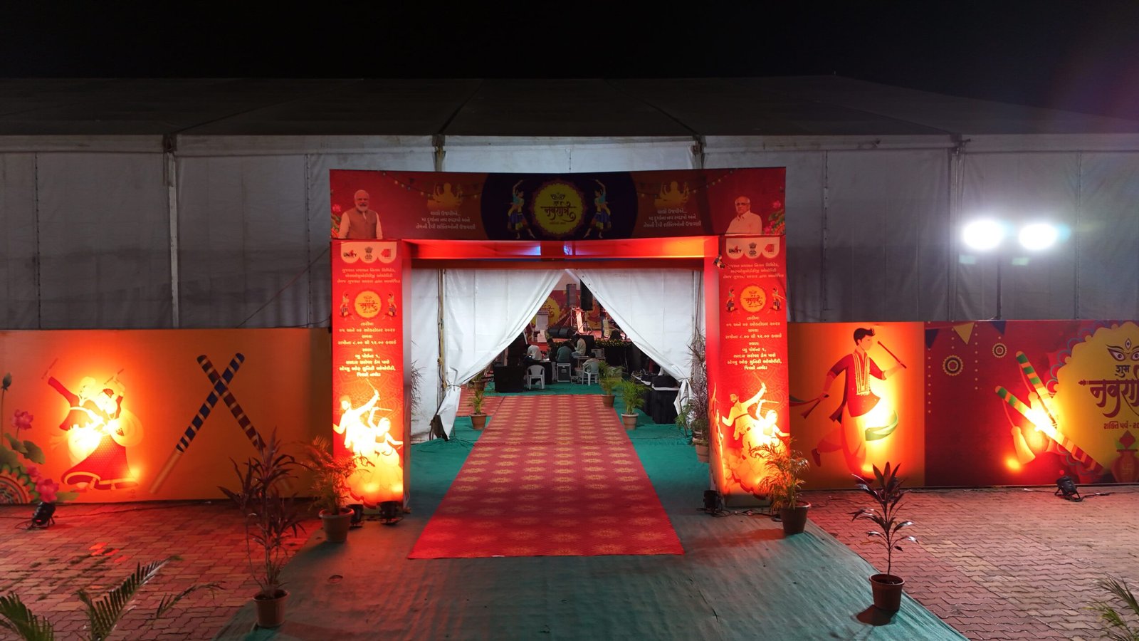 Navratri - Kevadiya 24