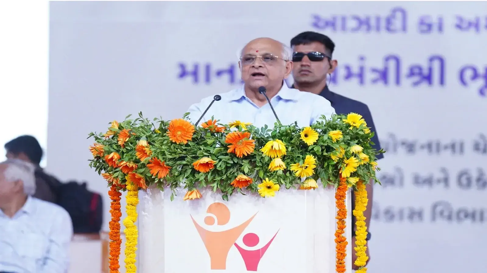 Azadika Amrat Mohatsav - Exhibition